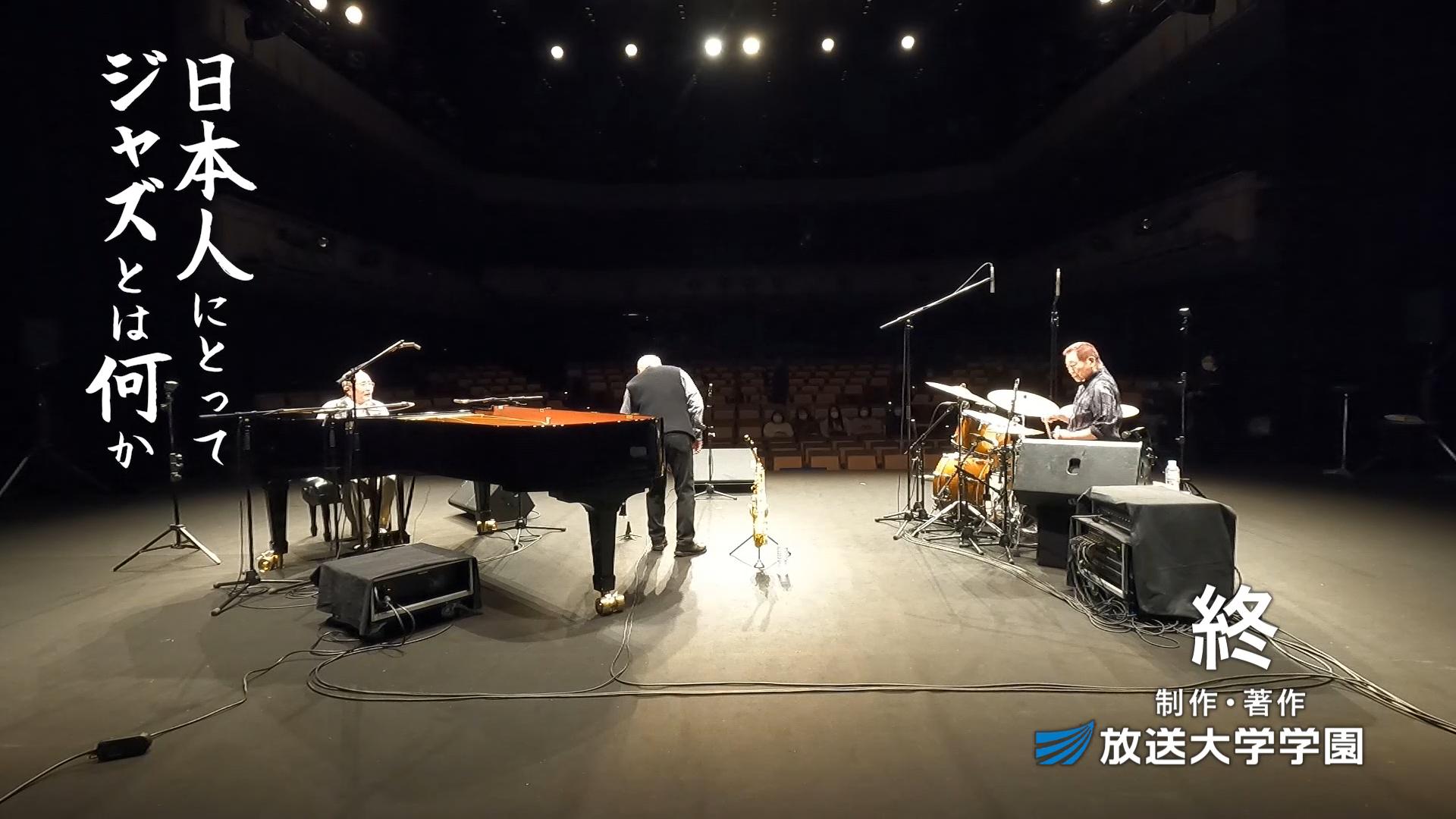 20220223Jazz_#01_m_00435526 20220223Jazz_#01_m_00435526