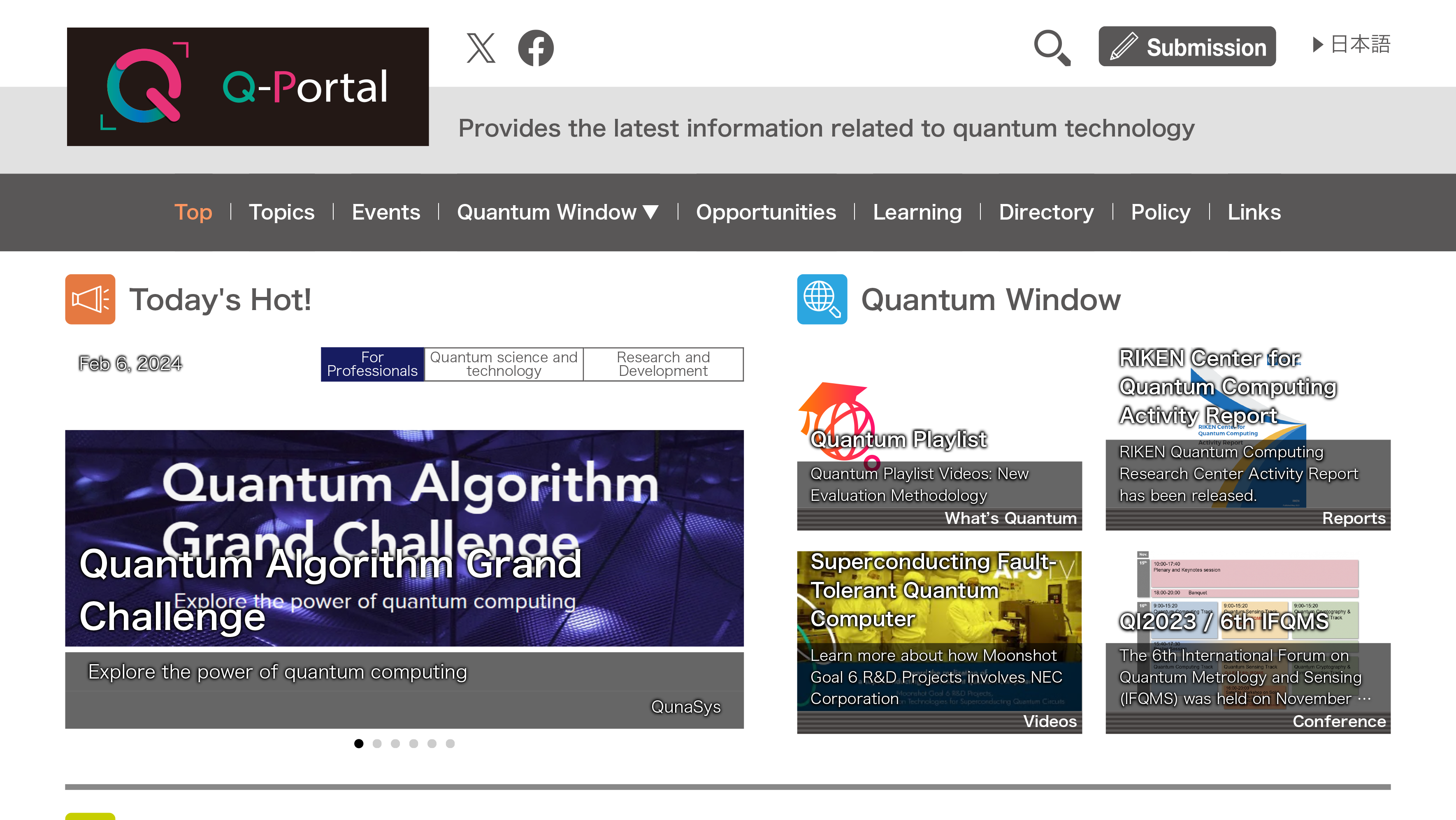 Q-Portal04